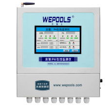 深圳市科瑞德消毒用品科技開發(fā)廠技術(shù)轉(zhuǎn)讓方案