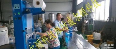 南昌地區(qū)車用化工產(chǎn)品生產(chǎn)與加盟技術(shù)轉(zhuǎn)讓指南