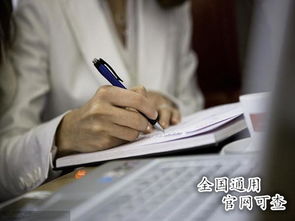 深圳汽車拆解技術(shù)服務(wù)師證書報(bào)考指南