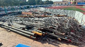 約10噸廢舊鋼管轉(zhuǎn)讓信息發(fā)布 包頭稀土高新技術(shù)產(chǎn)業(yè)開發(fā)區(qū)第一中學(xué)-e交易技術(shù)咨詢