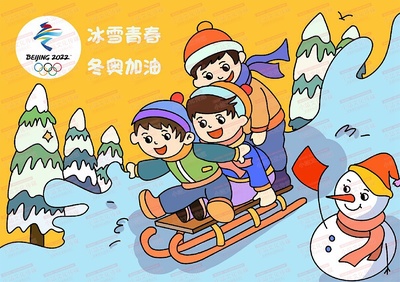 探索數(shù)字藝術(shù)的奇跡 43幅中小學(xué)生電腦繪畫作品賞析