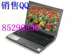 廠家直銷超值數(shù)碼產(chǎn)品 筆記本電腦與計(jì)算機(jī)選購(gòu)指南