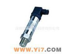 優質供應HY131壓力變送器 廠家直供，精品保證