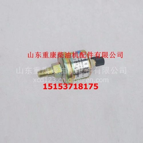 深度解析康明斯發動機機油感應器 從3846n-010-b2到3671，詳解價格、圖片、配件廠家與位移傳感器的關聯